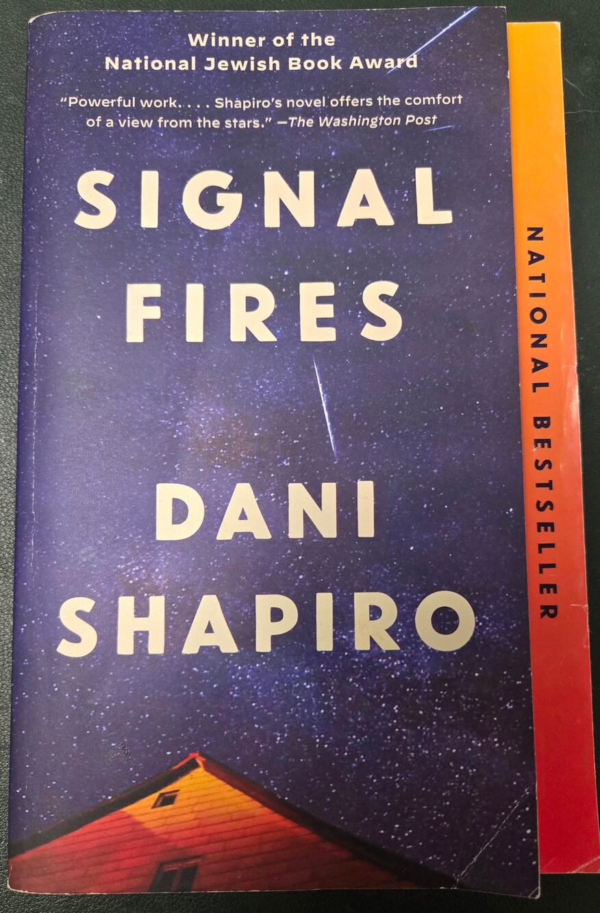 Signal Fires by Dani Shapiro Paperback Book